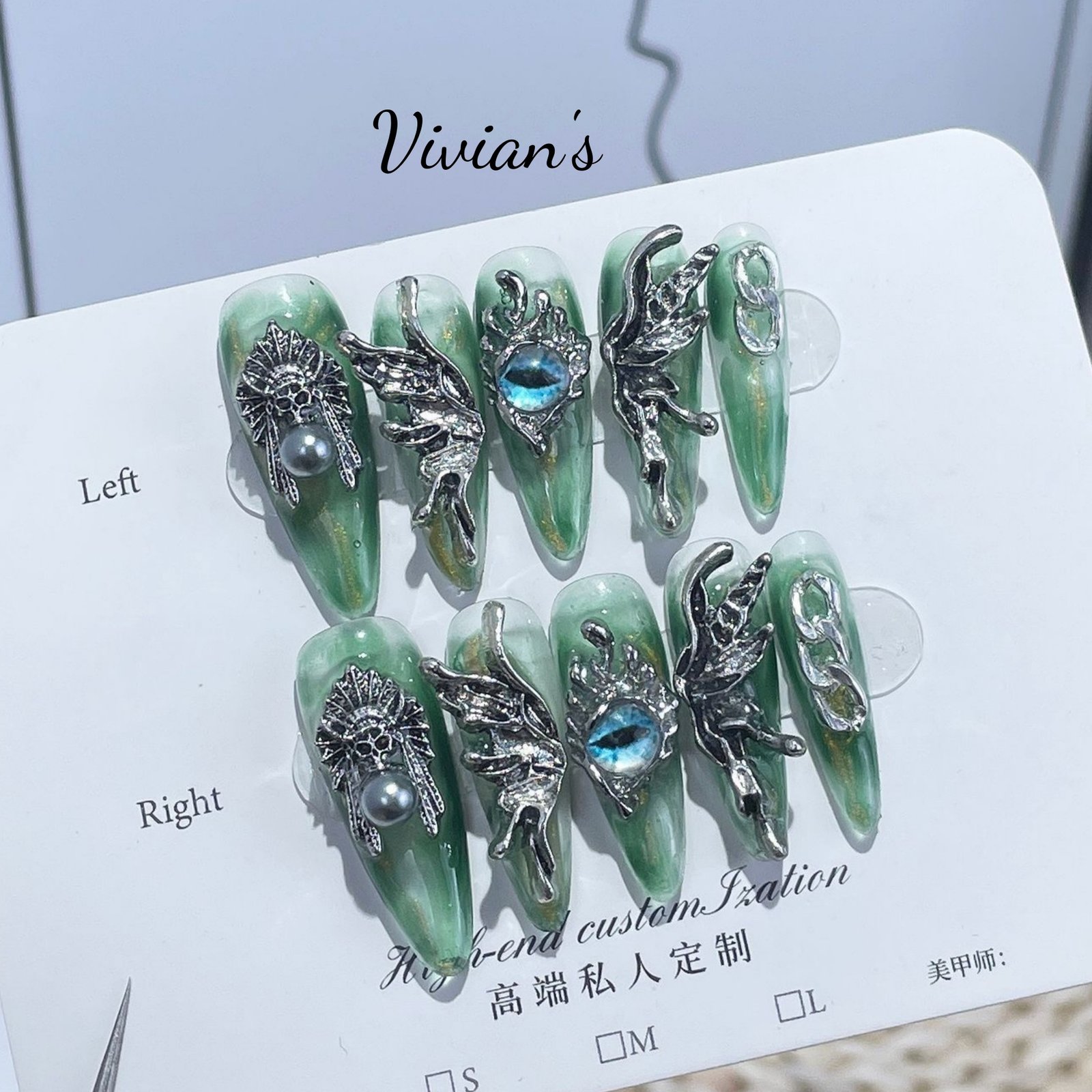 045 Longan - Image 2