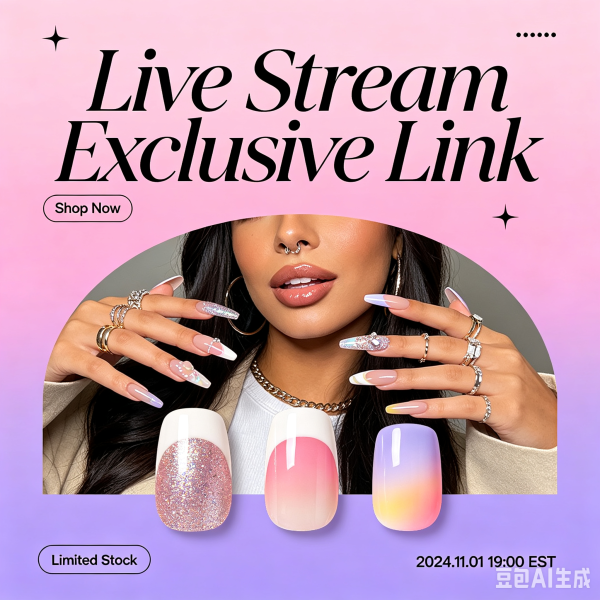 01 Press-on nails exclusive live link
