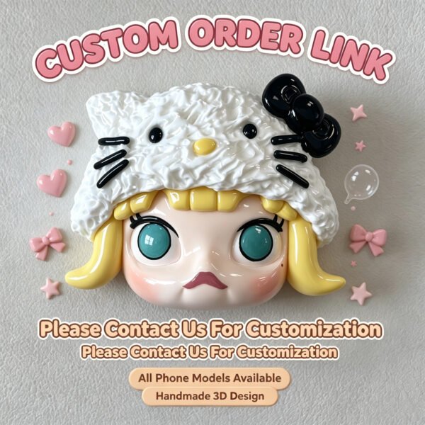 0001 CUSTOM ORDER LINK